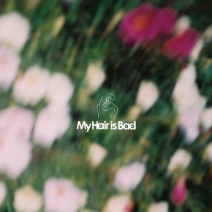 ดาวน์โหลดและฟังเพลง 幻 พร้อมเนื้อเพลงจาก My Hair is Bad