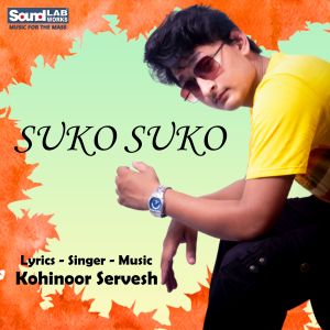 Suko Suko dari Kohinoor Servesh