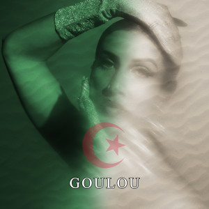 อัลบัม Goulou ศิลปิน Lyna Mahyem