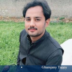 Listen to Bya Badi Janana Noom Wanahalama song with lyrics from Kamal Aziz