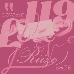 Album Love 119-RIIZE from 徐AXu
