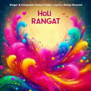 Rohan yadav的專輯Holi Ki Rangat