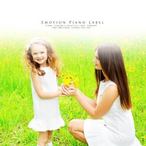 Album Beautiful preaching music for a sunny baby (preacher piano) from Various Artists