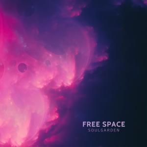 收聽Soulgarden的Free Space歌詞歌曲