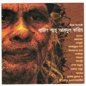 Listen to Keno Piriti (Explicit) song with lyrics from PRODIP