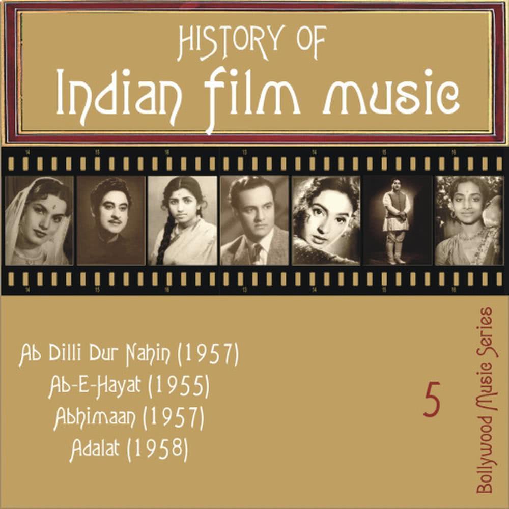 Main garibon ka dil hoon