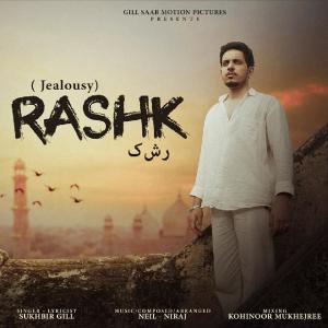 Album Rashk from SUKHBIR GILL