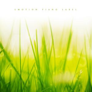 Dengarkan Morning margin lagu dari Haruin dengan lirik