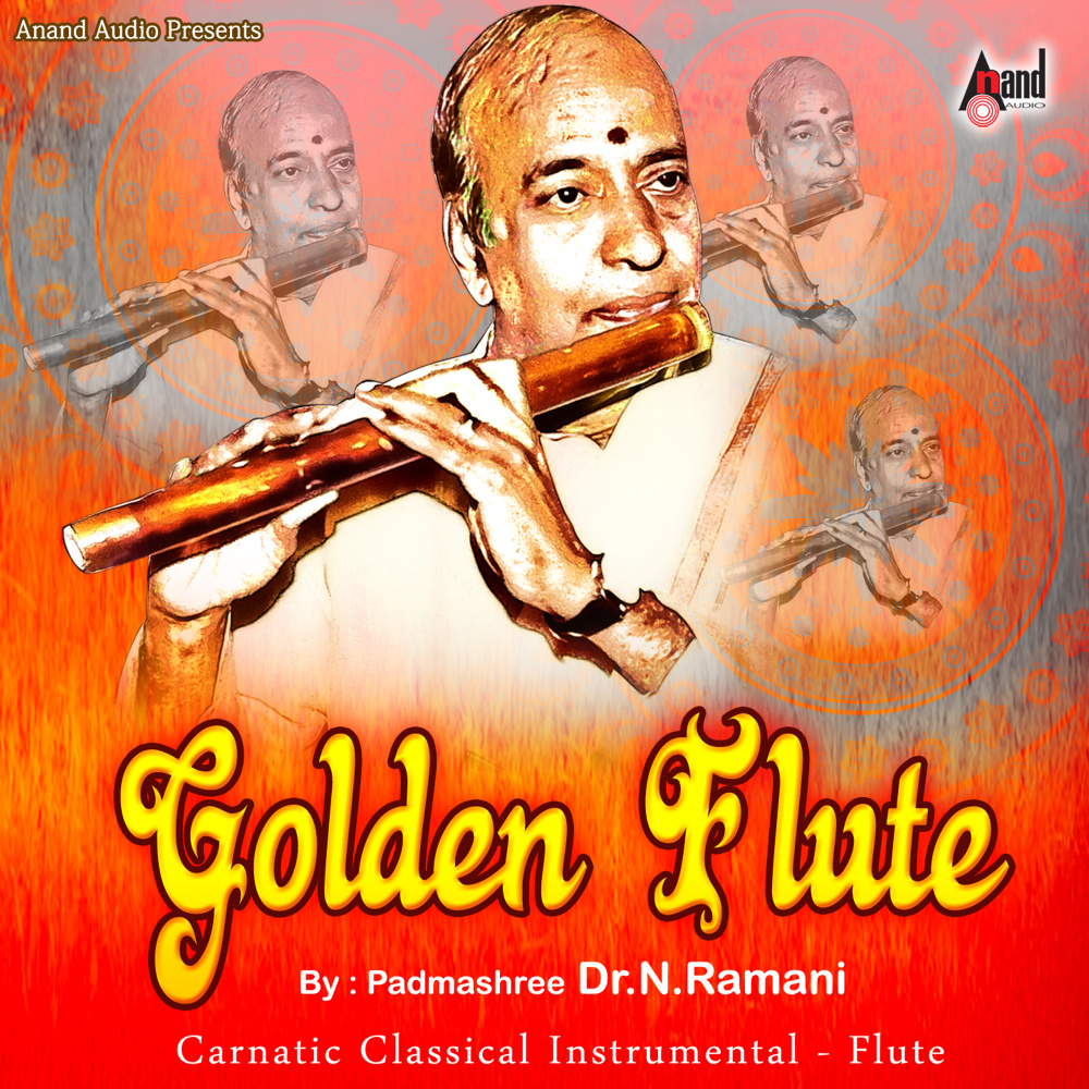 Kaligiyunte Kadha - Kaligiyunte Kadha