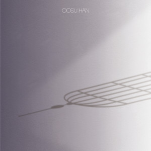 收聽우수한的Birdcage (Inst.)歌詞歌曲