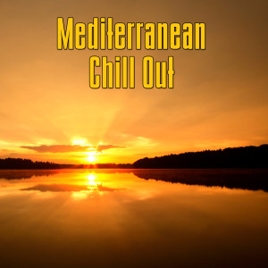 ดาวน์โหลดและฟังเพลง Verde Que Te Quiero Verde พร้อมเนื้อเพลงจาก Islands In The Sun
