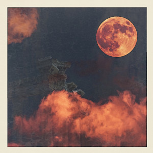 Listen to Moonlight song with lyrics from MJ Ultra