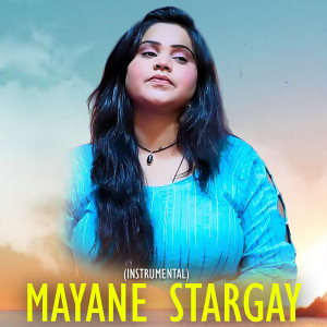 Listen to Okhkay Me Pa Zra Ke (Instrumental) song with lyrics from Amjad Khan