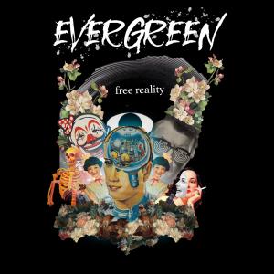 收聽Evergreen的Dismay歌詞歌曲