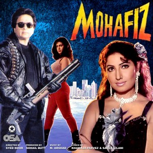 ดาวน์โหลดและฟังเพลง Tum Tumak Tum พร้อมเนื้อเพลงจาก Saira Naseem