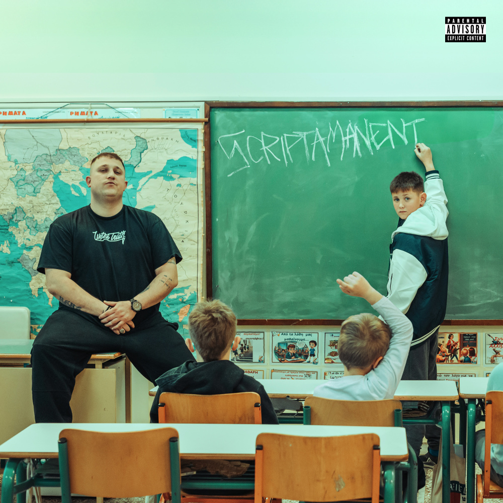 Impact ( crash test ) (Explicit)