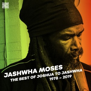 ดาวน์โหลดและฟังเพลง Children of the Light พร้อมเนื้อเพลงจาก Jashwha Moses