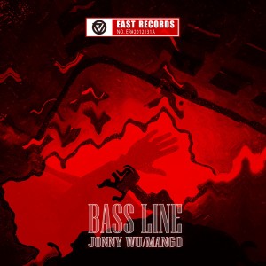 Dengarkan lagu Bass line nyanyian Jonny Wu dengan lirik