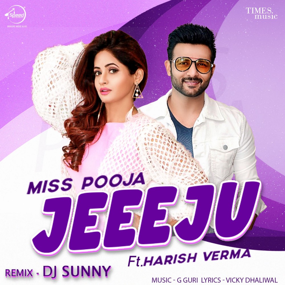 Jeeeju (DJ Sunny Remix)