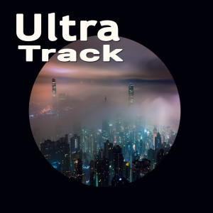 Listen to Without You song with lyrics from Two at work