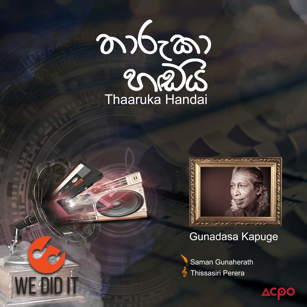 Thaaruka Handai (Radio Version)