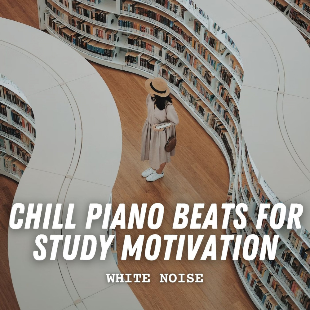 Study Beats Tranquility