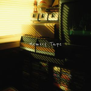 收聽Hazue的Memory Tape歌詞歌曲