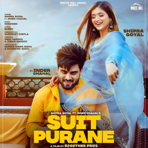 Album Suit Purane from Inder Chahal