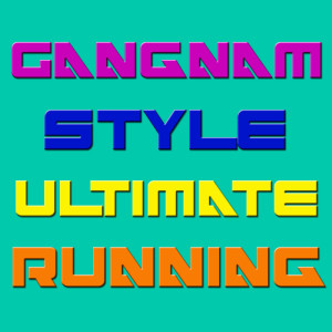 Listen to Get Down On It song with lyrics from Kool & The Gang