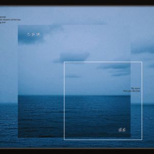 Listen to 已拒绝 (自愈版) song with lyrics from 圈圈