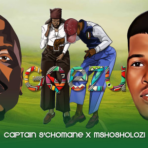 Album Gqezu from Captain S'chomane