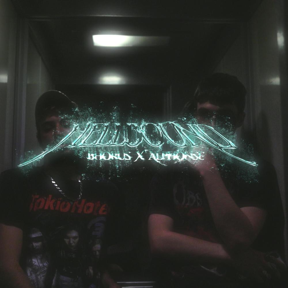 HELLBOUND (feat. Alphonse Benmerah) (Explicit) (feat. Alphonse Benmerah|Explicit)