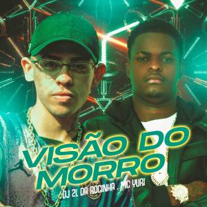 收聽MC Yuri的Visão do Morro歌詞歌曲
