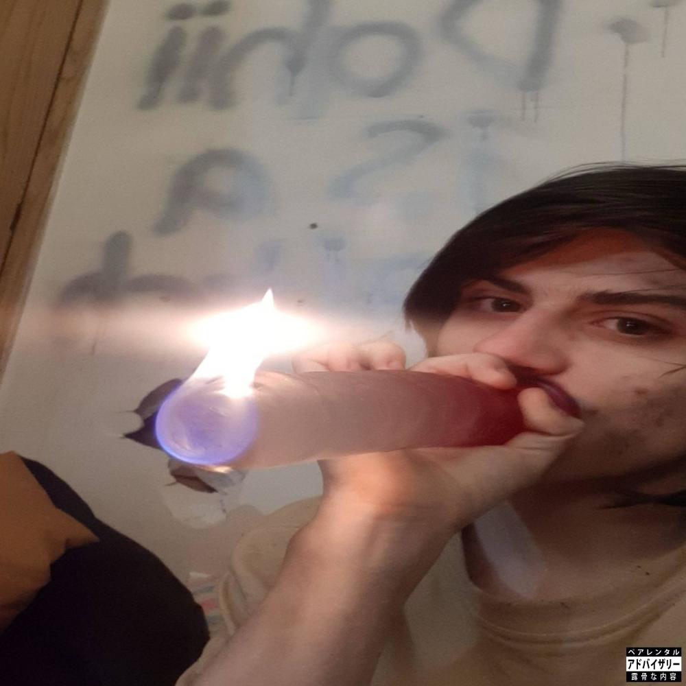 CONTROL (feat. Xavymyboy) (Explicit)