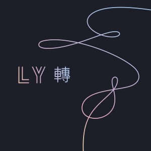 ดาวน์โหลดและฟังเพลง Outro: Tear พร้อมเนื้อเพลงจาก BTS