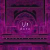 default album img