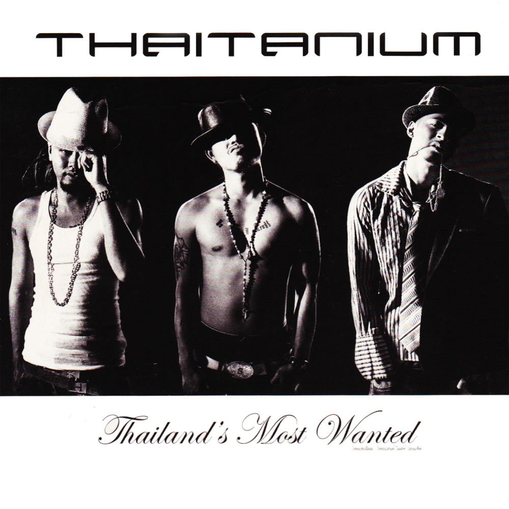 Thailand Most Wanted (Explicit)