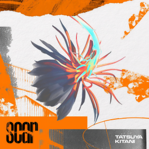 收聽キタニタツヤ的永遠歌詞歌曲