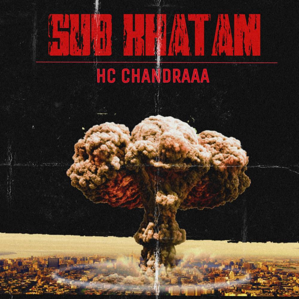 SUB KHATAM
