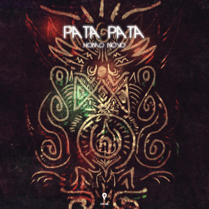 ดาวน์โหลดและฟังเพลง Pata Pata พร้อมเนื้อเพลงจาก Homo Novo