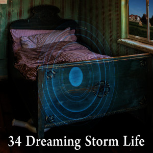 收听Rain for Deep Sleep的Downpour Thunder歌词歌曲