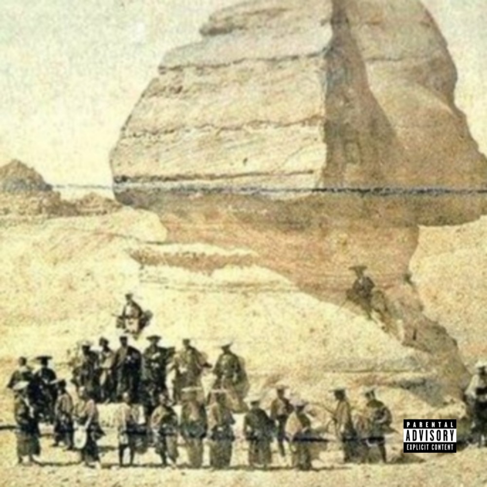ON MY OWN (Explicit)