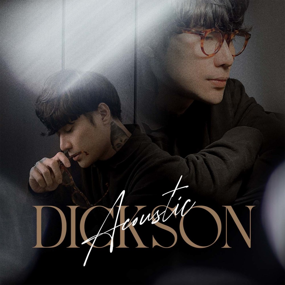 Như Ngọn Thủy Triều (From "Dickson Acoustic")