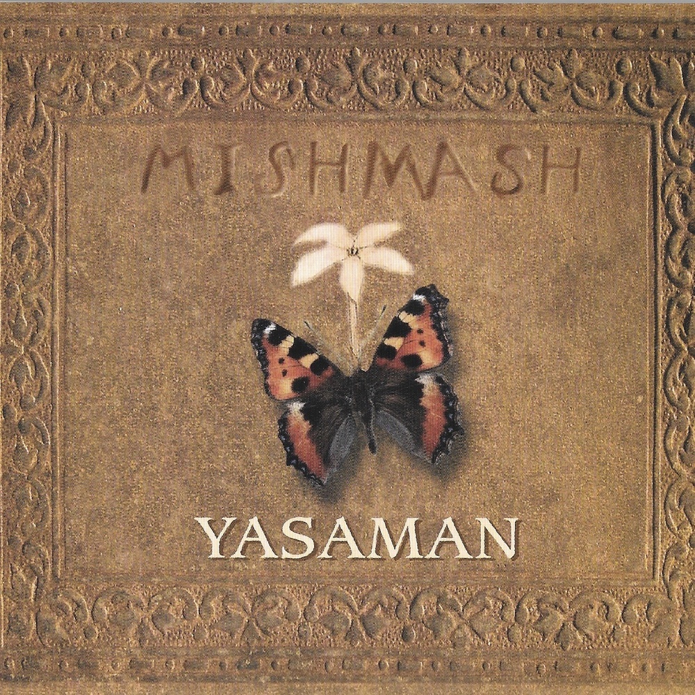 Mishnigun