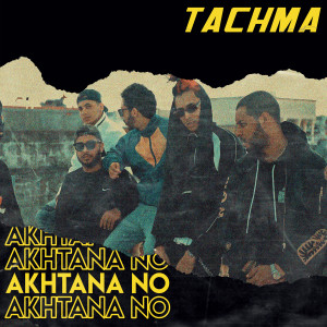 Album Akhtana No from NVST