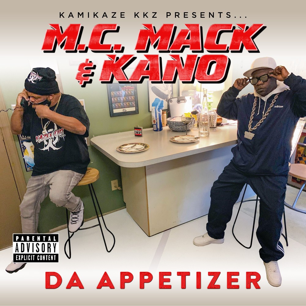 We Ain't Playing (feat. Solja & Mac-Yo) (Explicit)