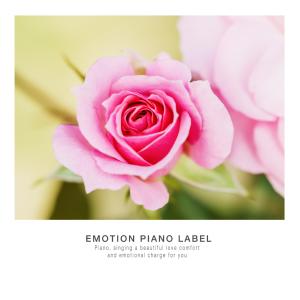 Listen to Until death sets us apart song with lyrics from H.Emotion