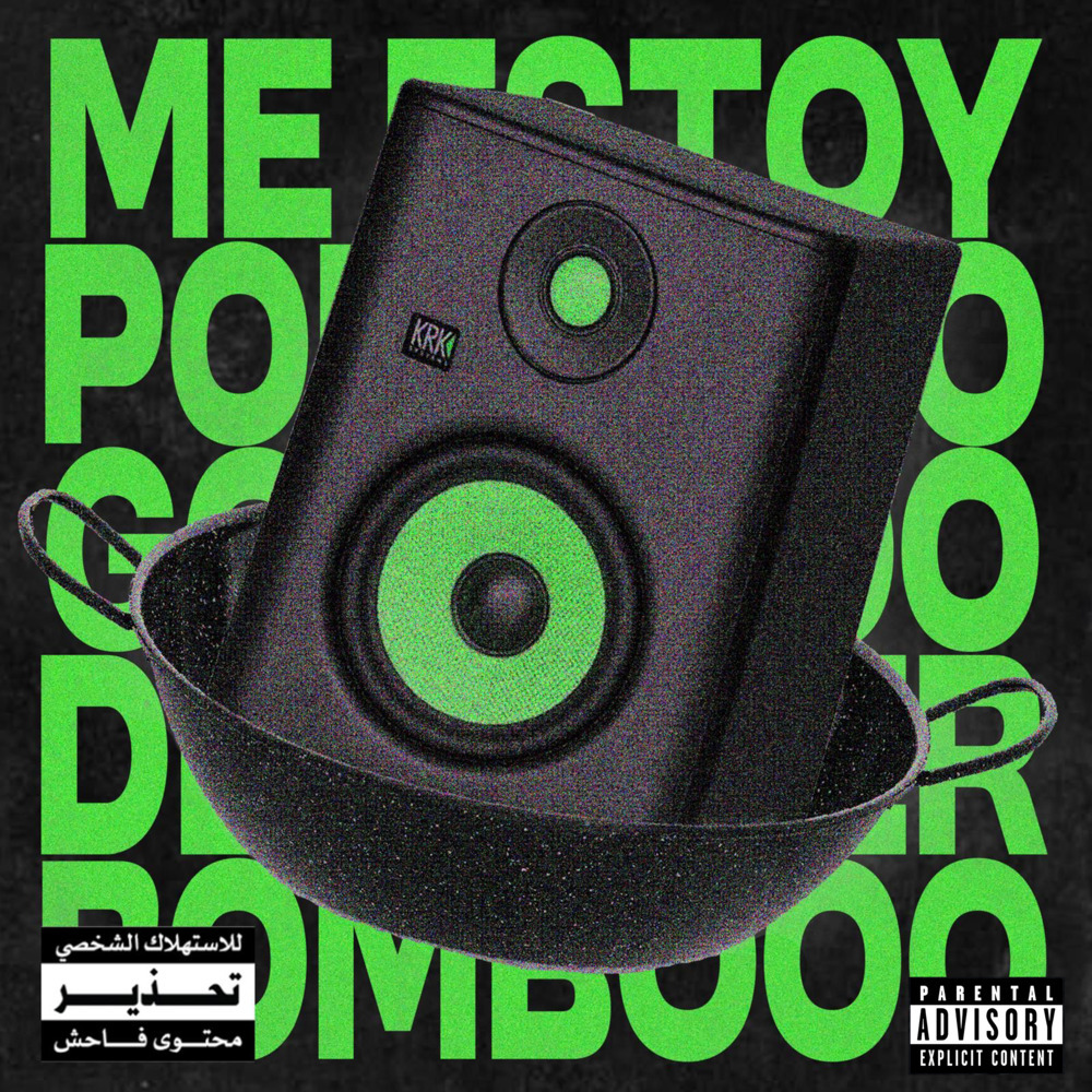 m estoy poniendo gordo (Explicit)