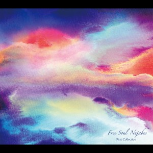 韓國羣星的專輯Free Soul Nujabes First Collection