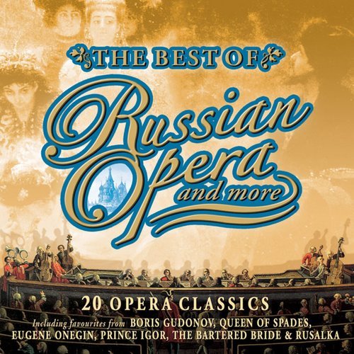 Love Duet (Boris Godunov)